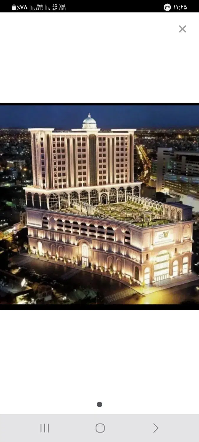 مغازه فروشی مرکز خرید۱۷شهریور