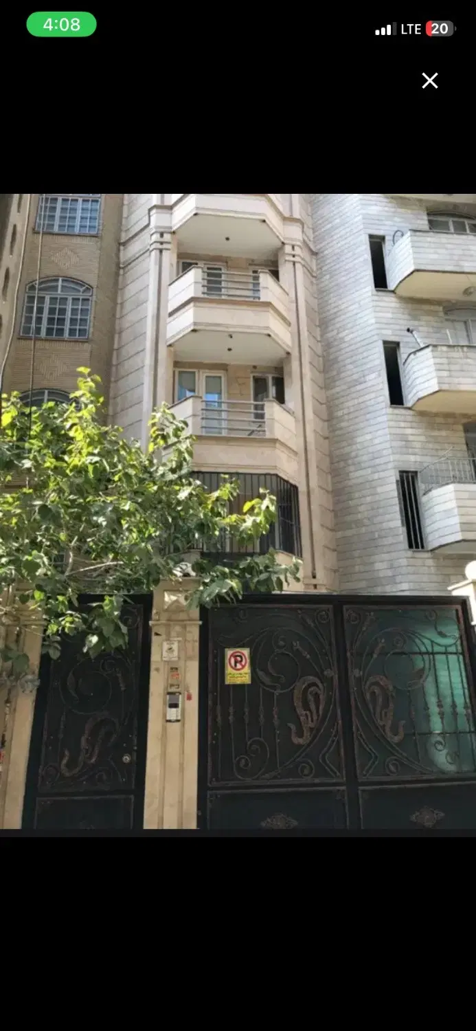 ۴۵ متر تکواحدی