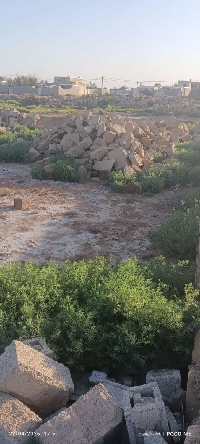 فروش زمین