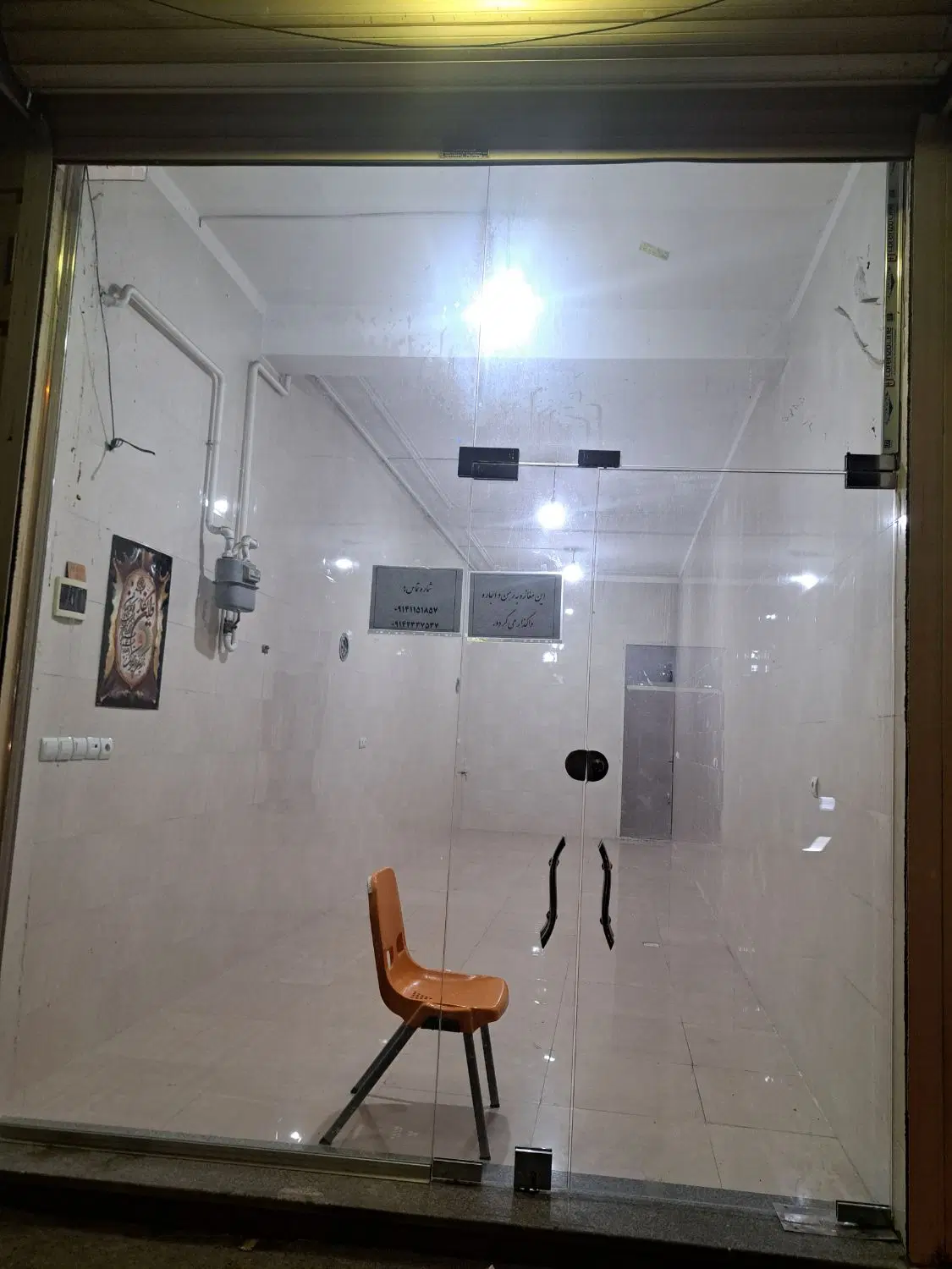 اجاره مغازه