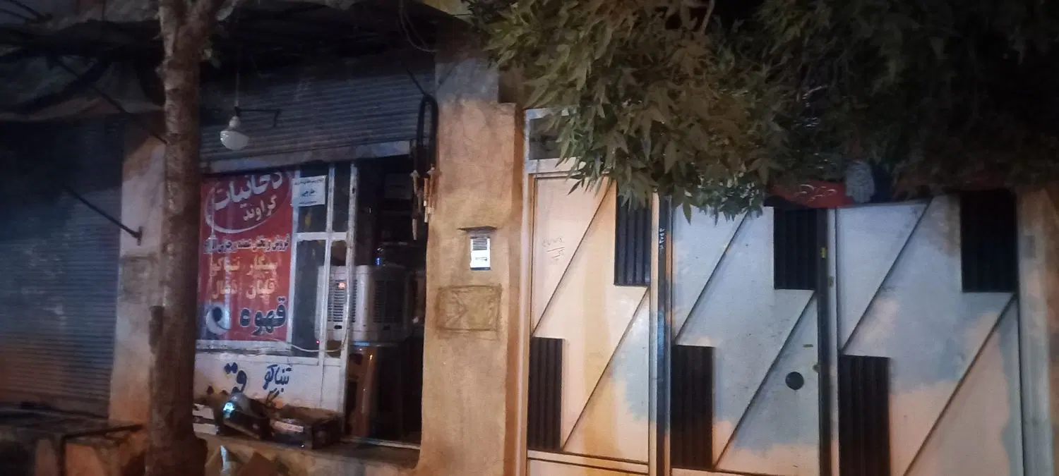 ساختمان تجاری چهارراه سادات