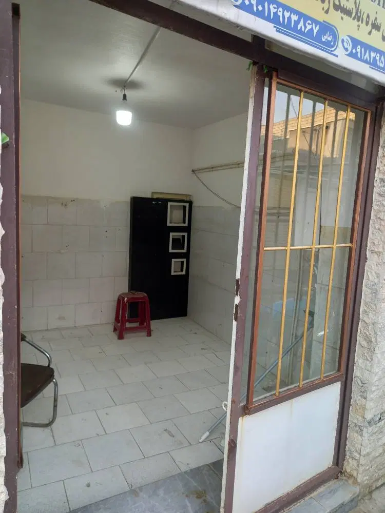 مغازه ۱۲ متری
