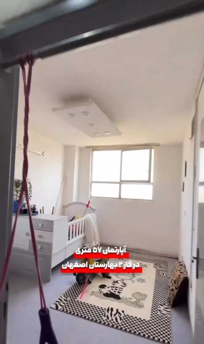 اجاره آپارتمان 57 متری بهارستان