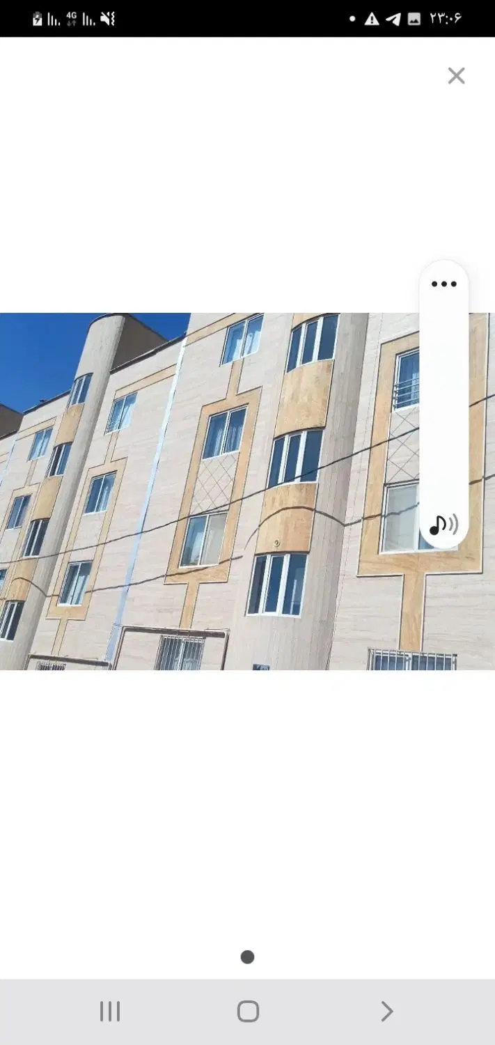 آپارتمان جهاد نصر بهاران