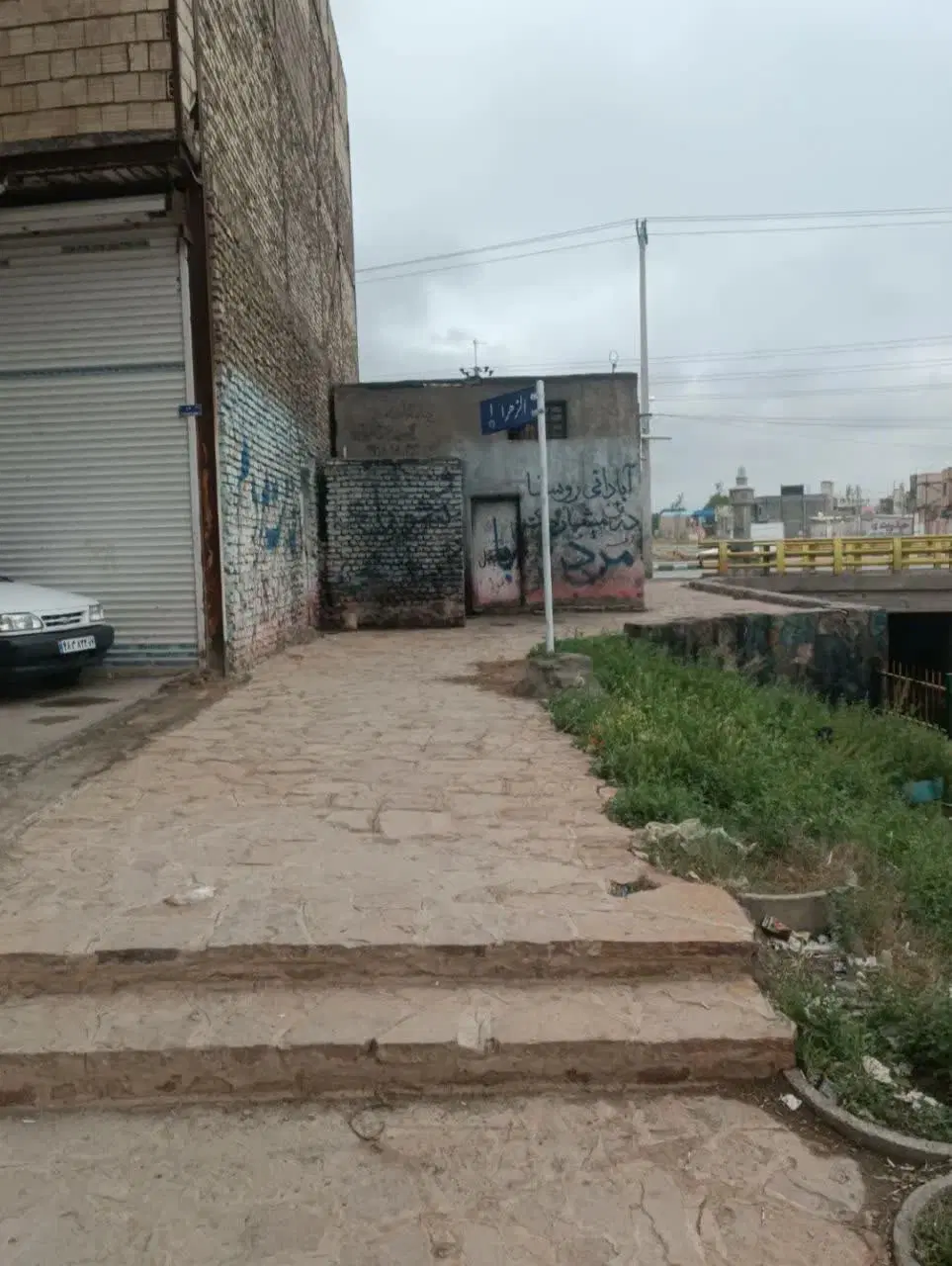 مغازه نبش کال زرکش