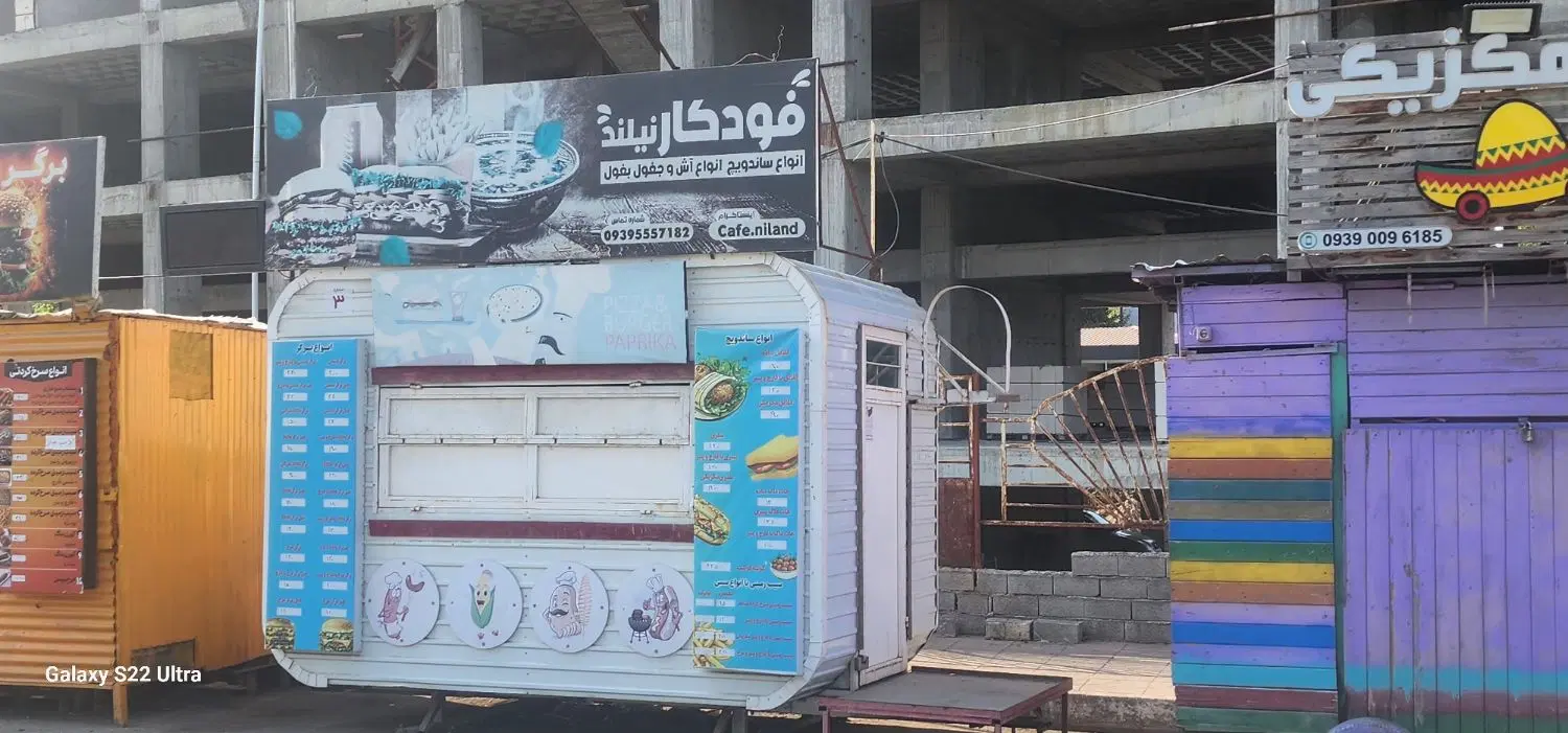 اجاره کانکس فست فود