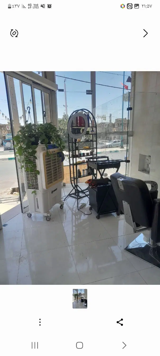 اجاره مغازه ارایشگاه مردانه