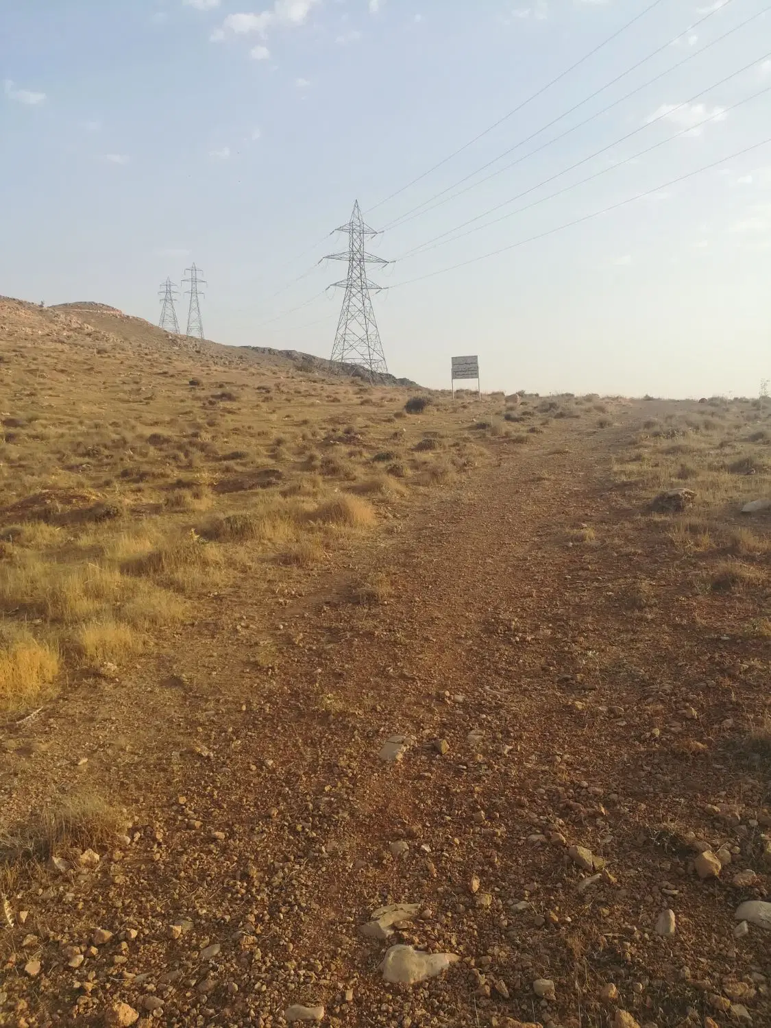 زمین دشتکوه