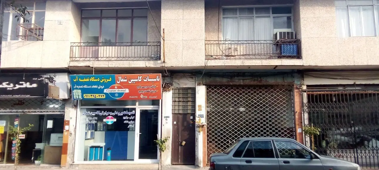 اجاره واحد مسکونی و تجاری