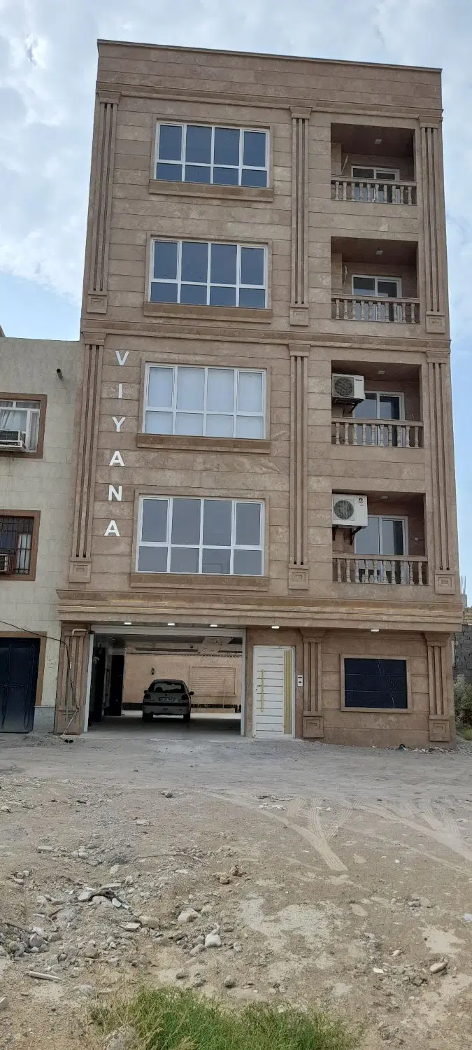 معاوضه دوواحد