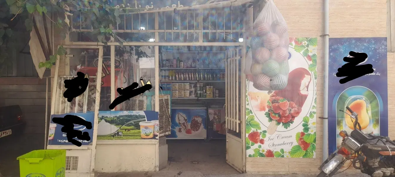 اجاره مغازه ۱۲ متری