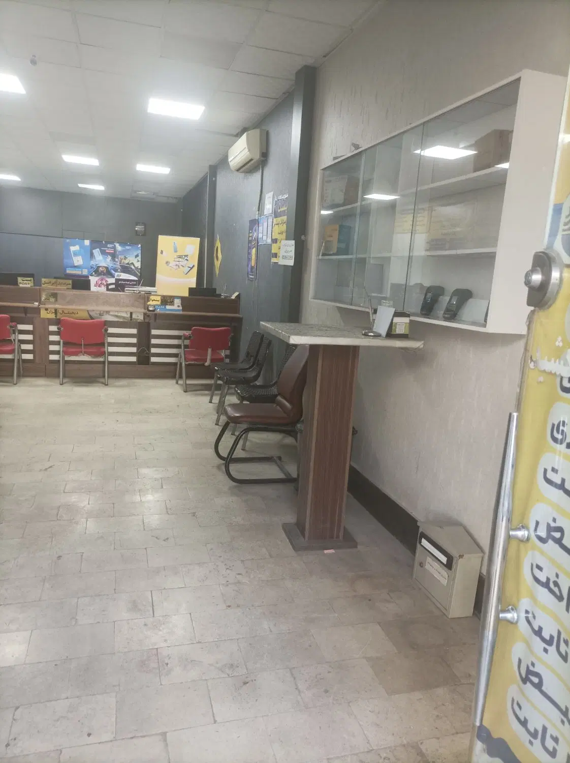 اجاره قسمتی از دفتر پیشخوان