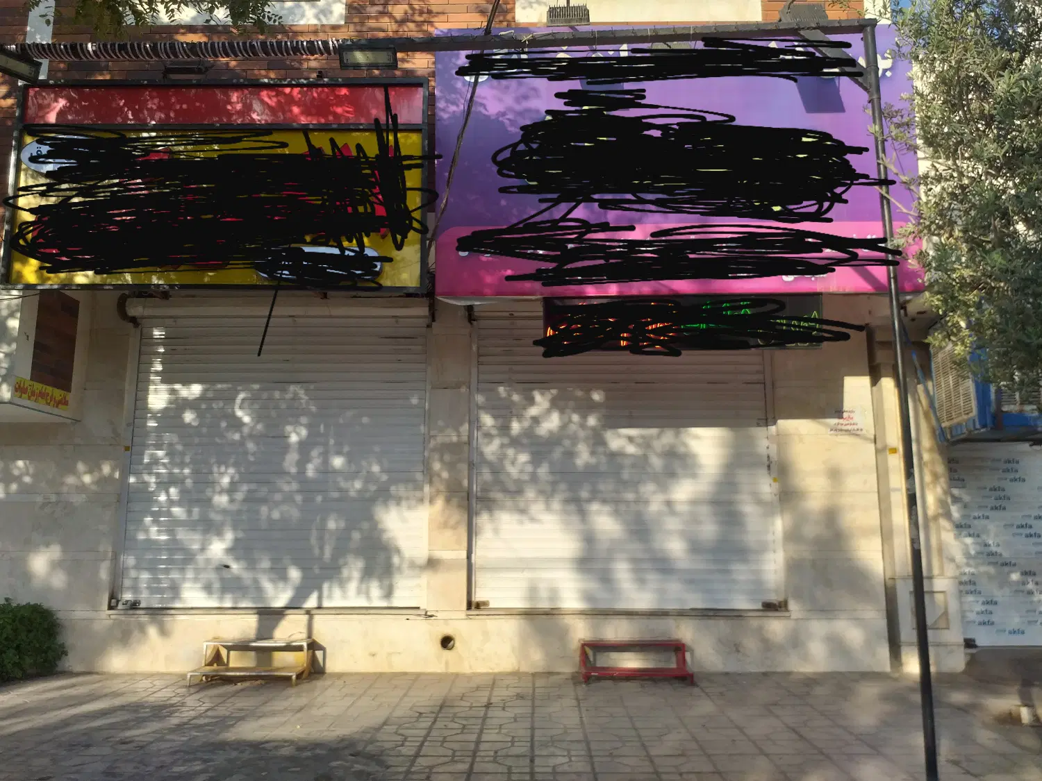 اجاره ملک تجاری