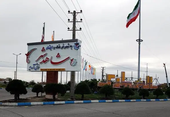 باغچه به قیمت