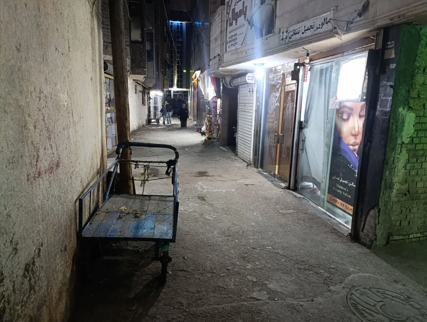 تجاری سرقفلی طبرسی  دم حرم کاسبی