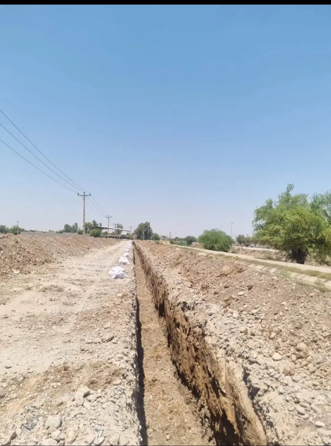 زمین