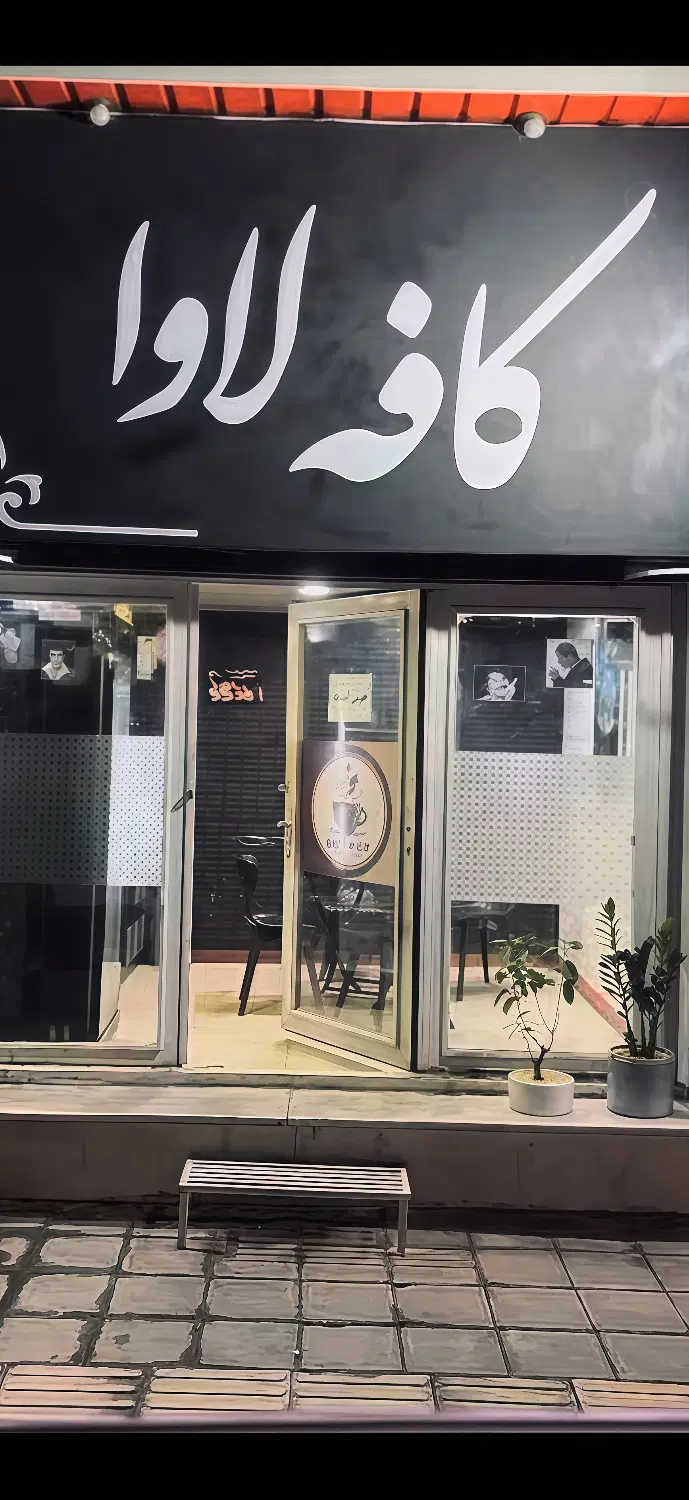 فروش مغازه ۱۴ متری