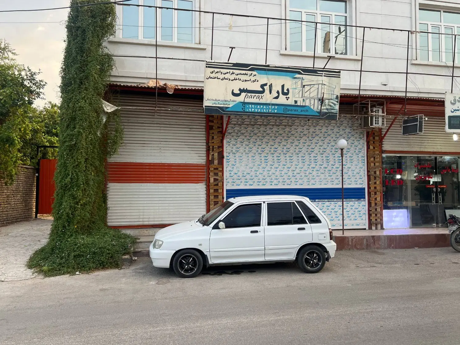 مغازه خیابان شهید عزیزی
