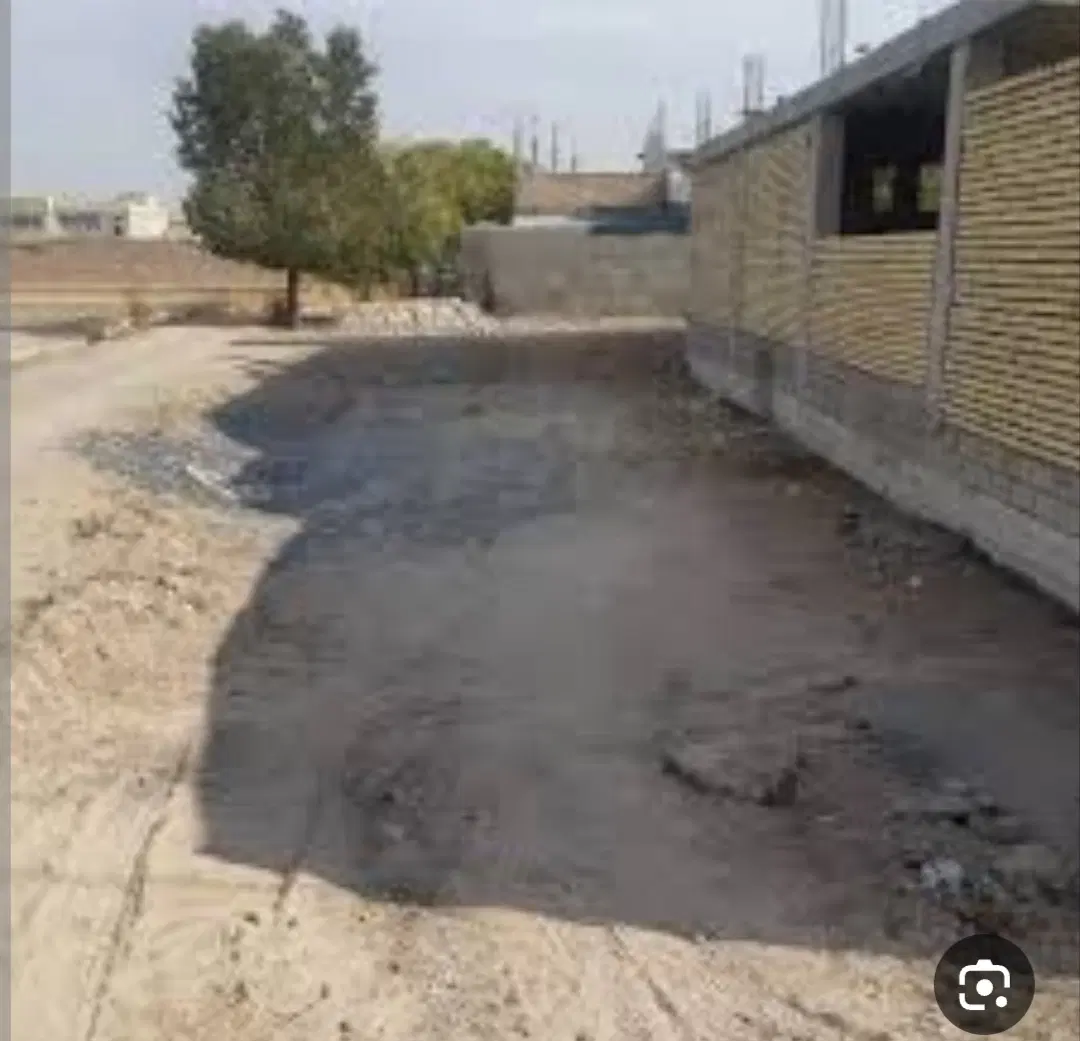 زمین