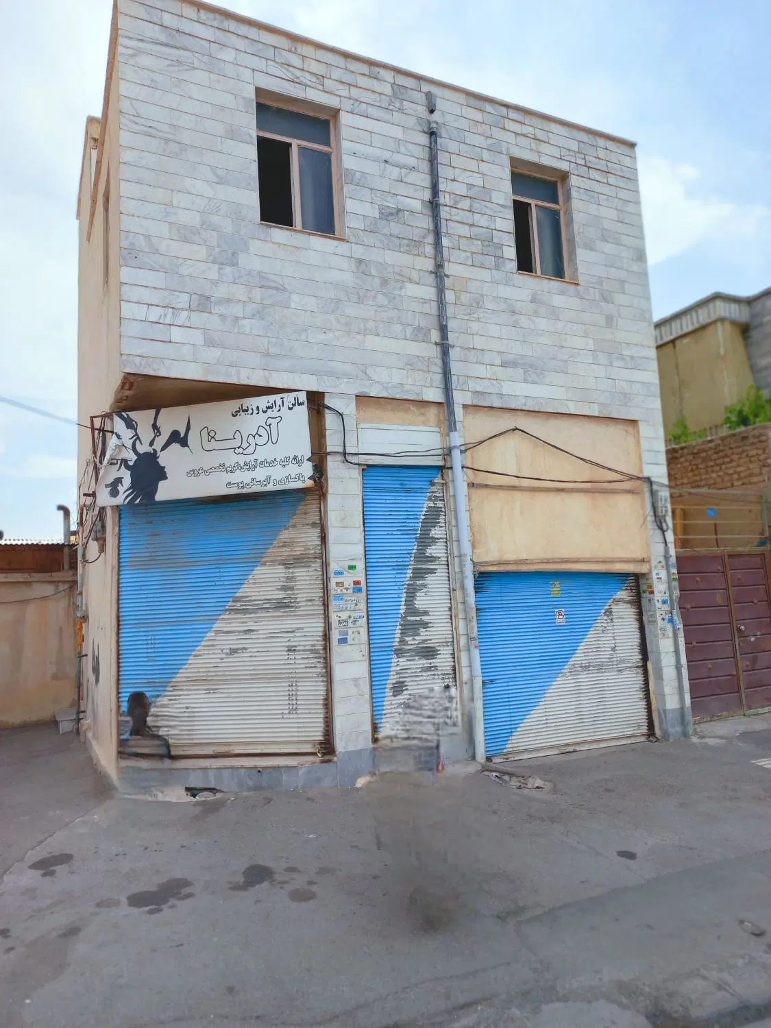 فروش ویلایی ۲ طبقه
