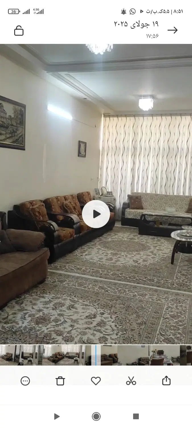 منزل ویلایی در بروجن خیابان فردوسی