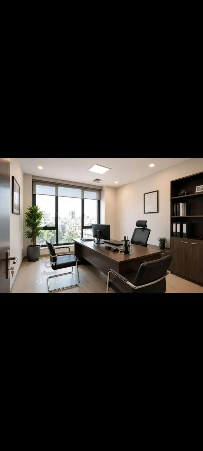واحد خدماتی بر خیابان حافظ