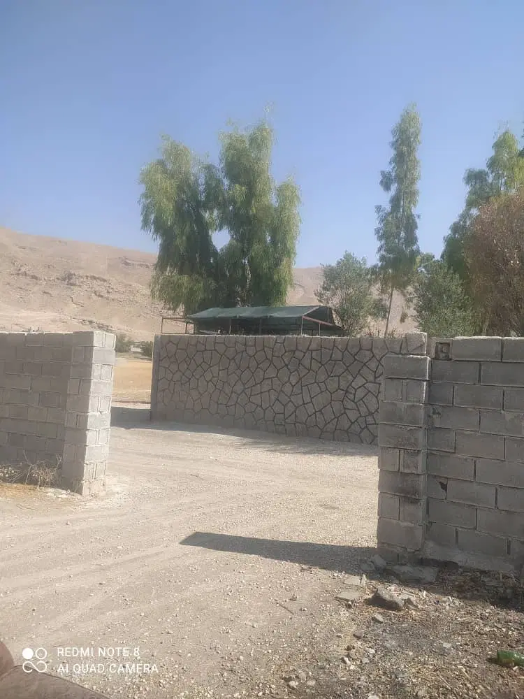 چهار دیواری علی اباد