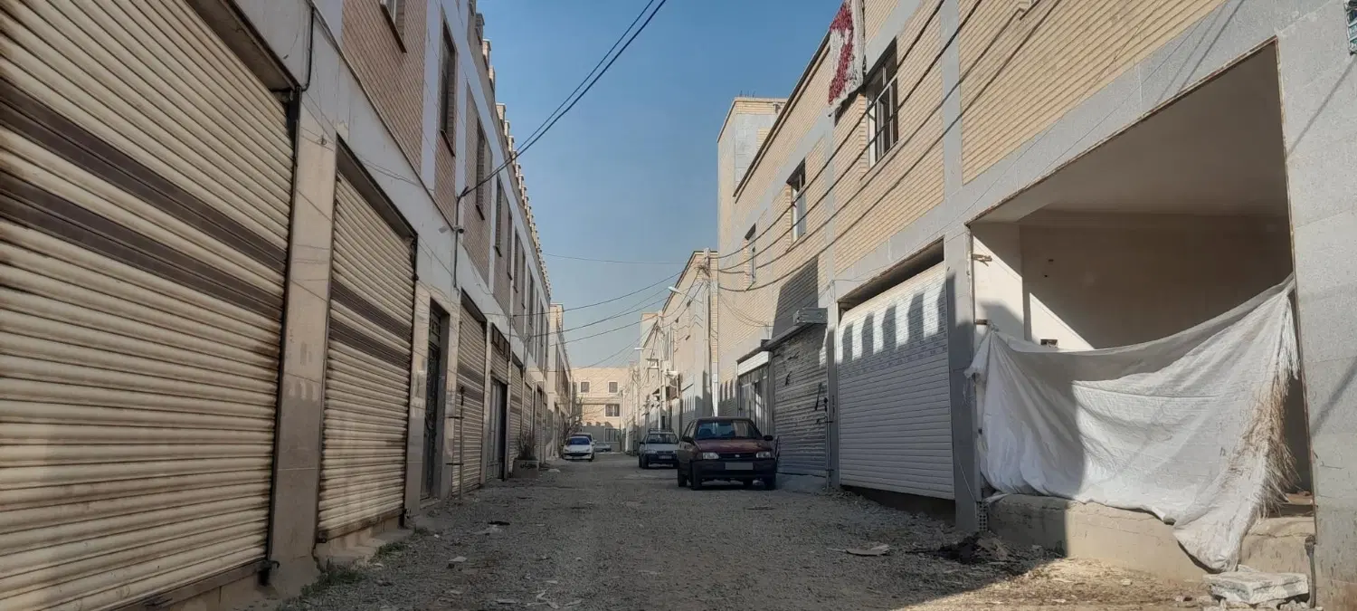 مغازه شهرک صنعتی گلگون