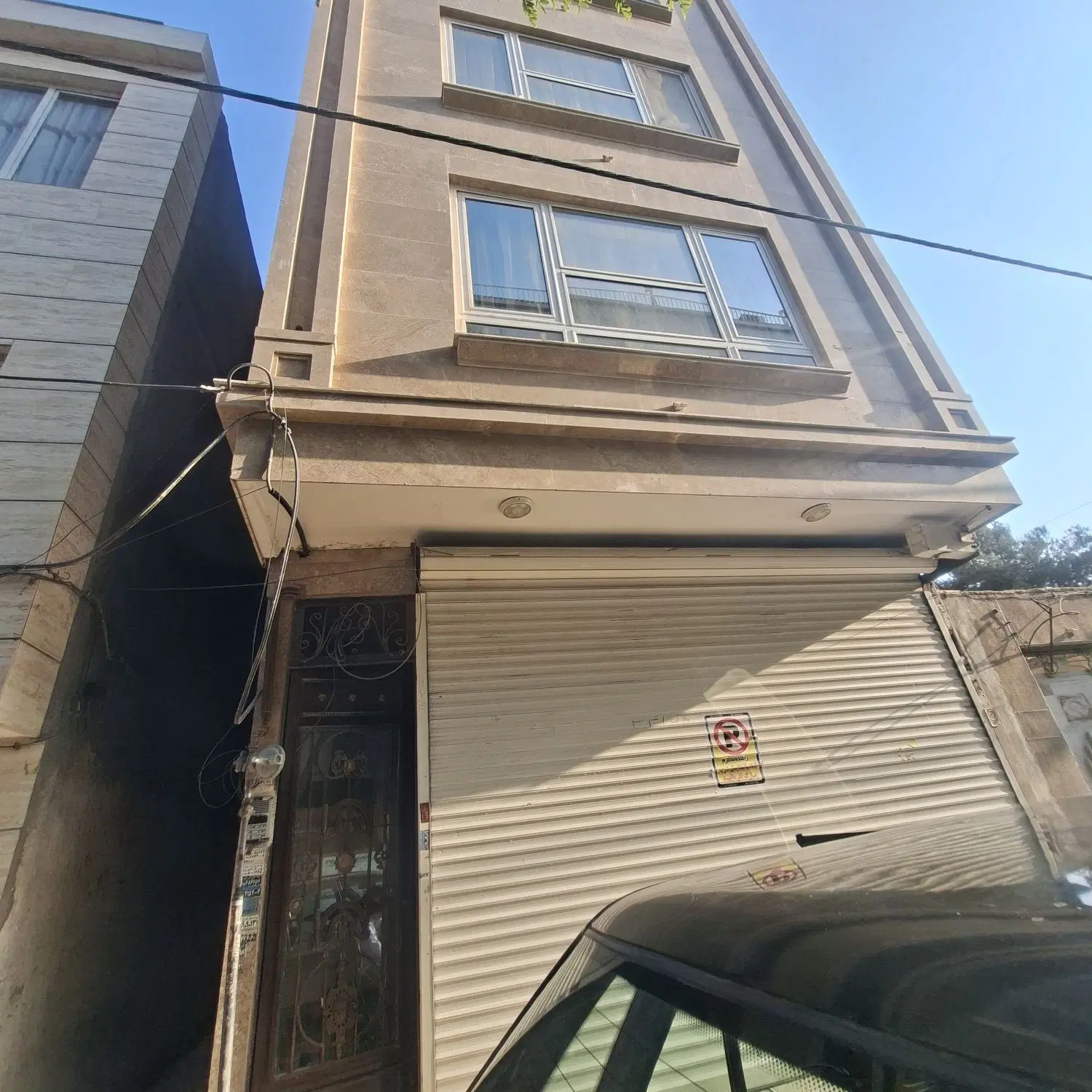 سوئیت شیک و نقلی