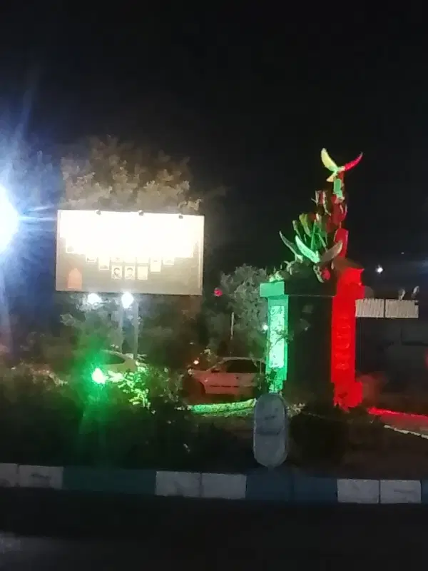 اجاره مستقلات 160 متر بر میدان تفحص