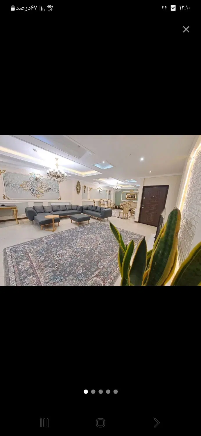 آپارتمان ۱۱۸ متری
