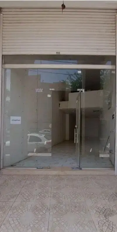 مغازه تجاری نود متری