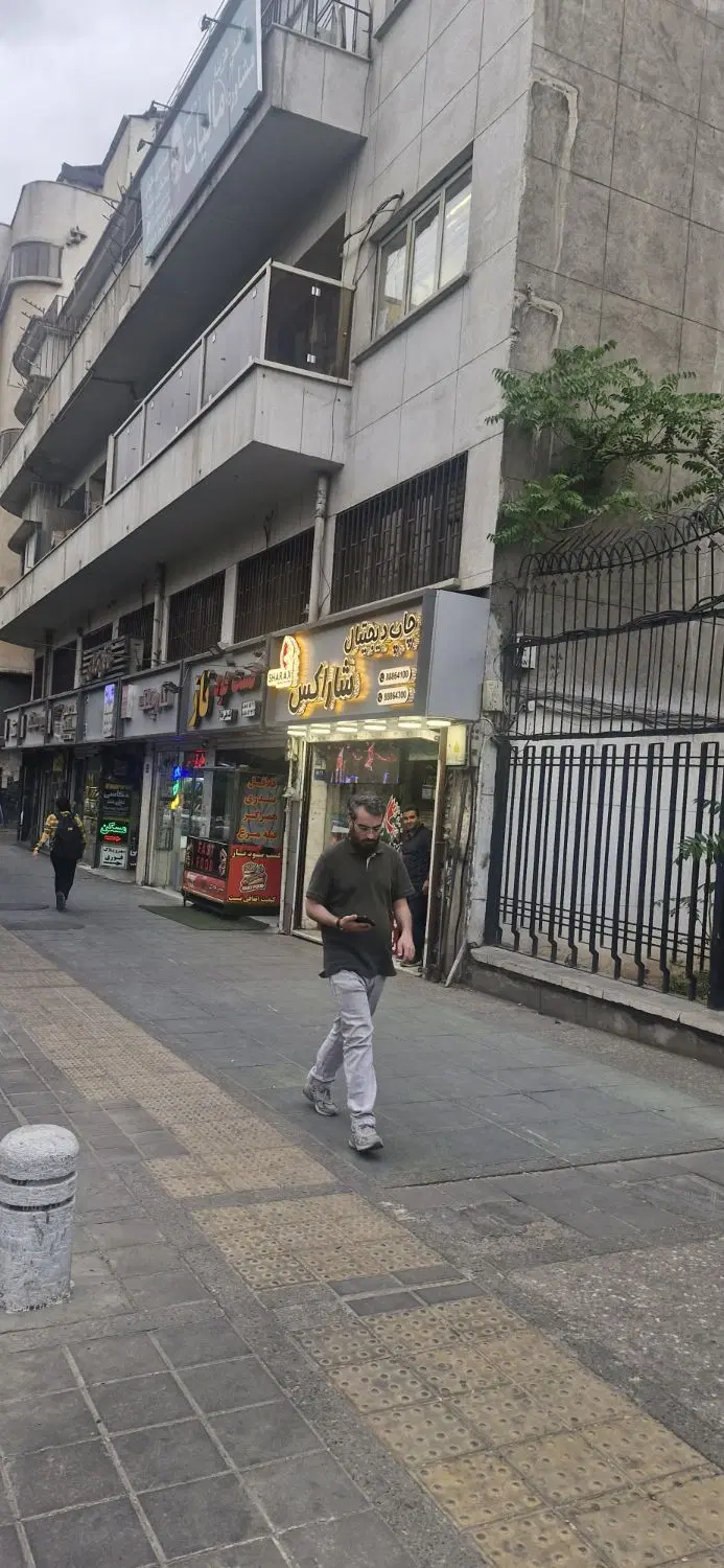دفتر اداری