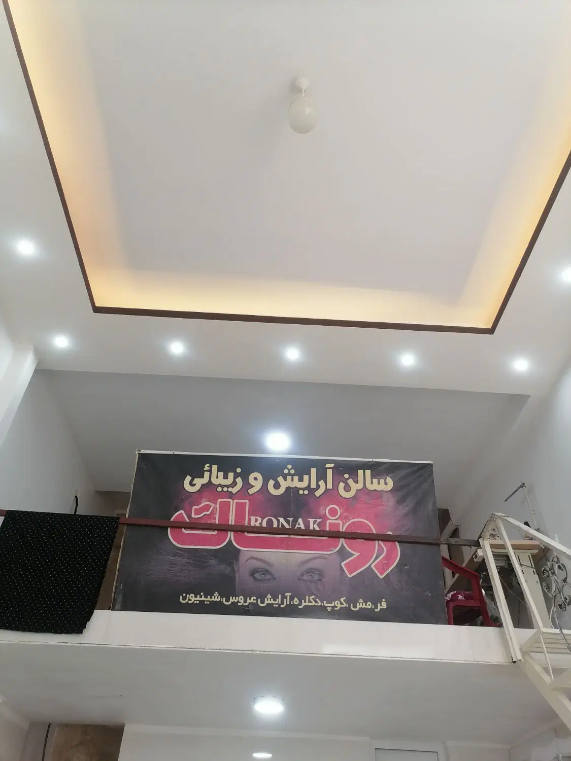اجاره، مغازه، 30متری،ویلاشهر