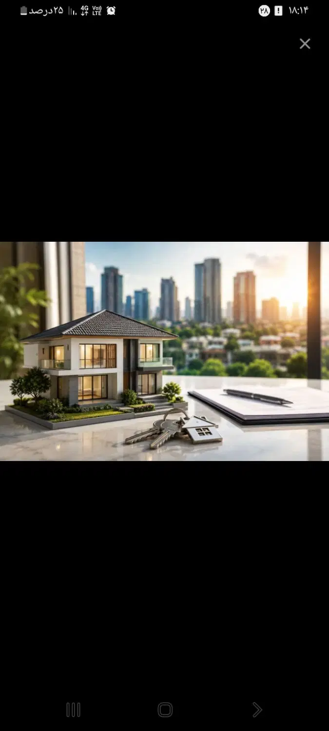 رهن واجاره آپارتمان ۷۰متری