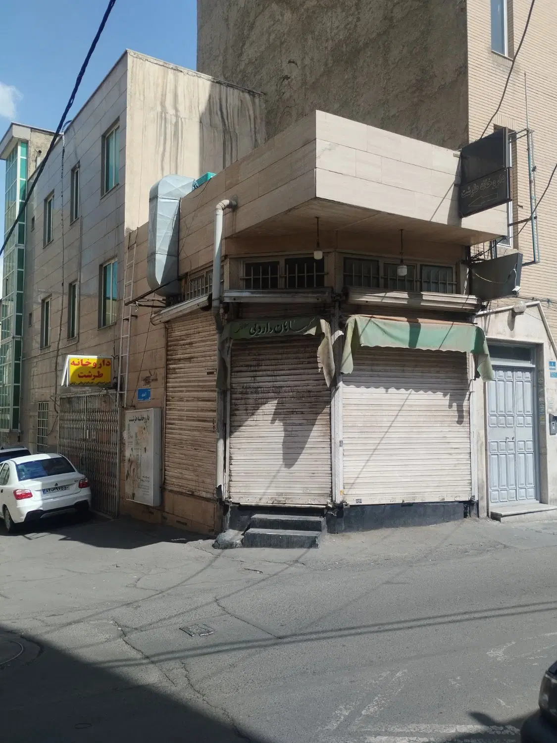 مغازه ۲۰ متری