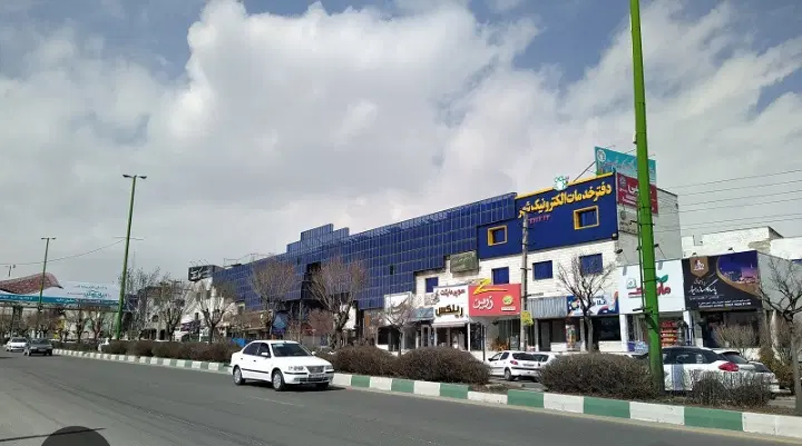 واحد تجاری دمادشت