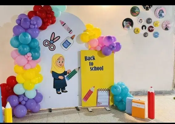 اجازه فضای اموزشی
