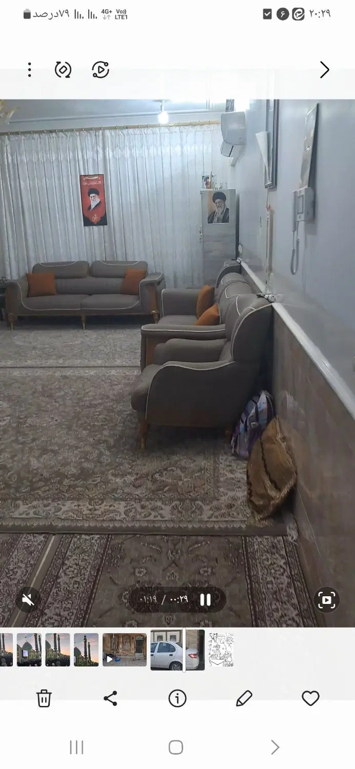 فروش منزل مسکونی