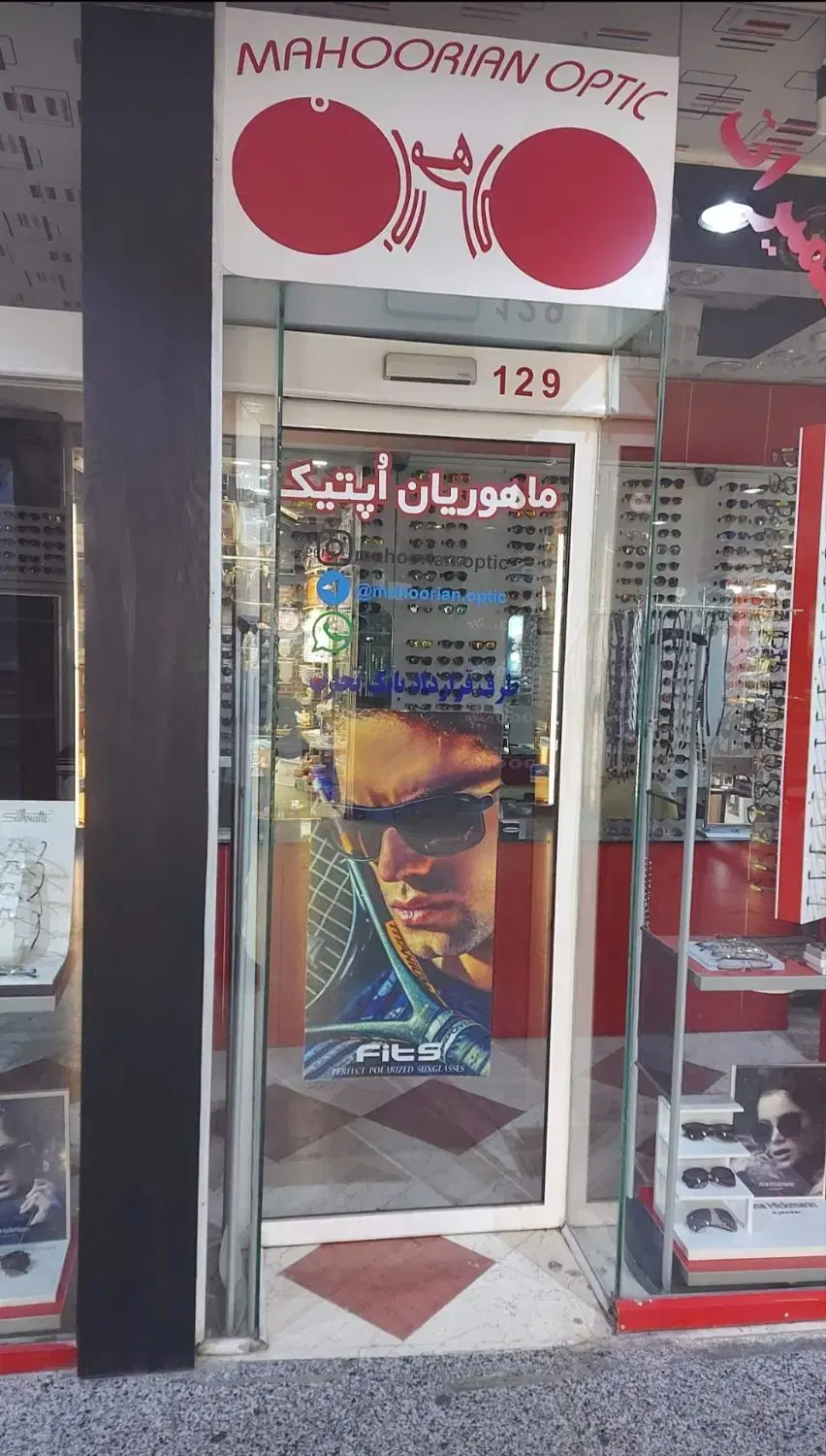 فروش نگین مغازه های  بازار بزرگ قائم تجریش شمیران
