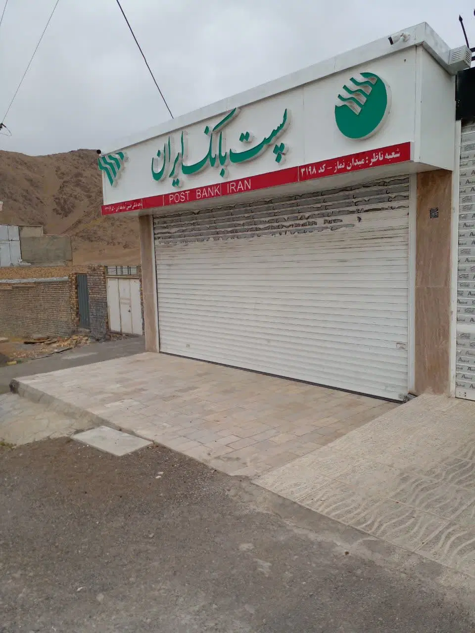 حسین آباد۲۵مترمغازه