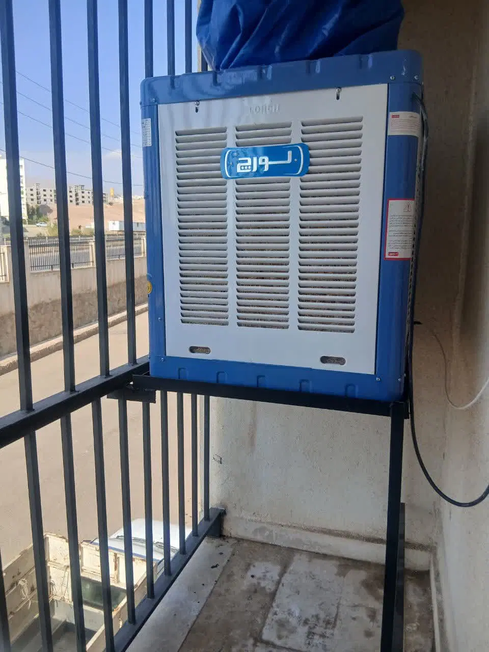 مسکن مهر فرهنگیان کرج