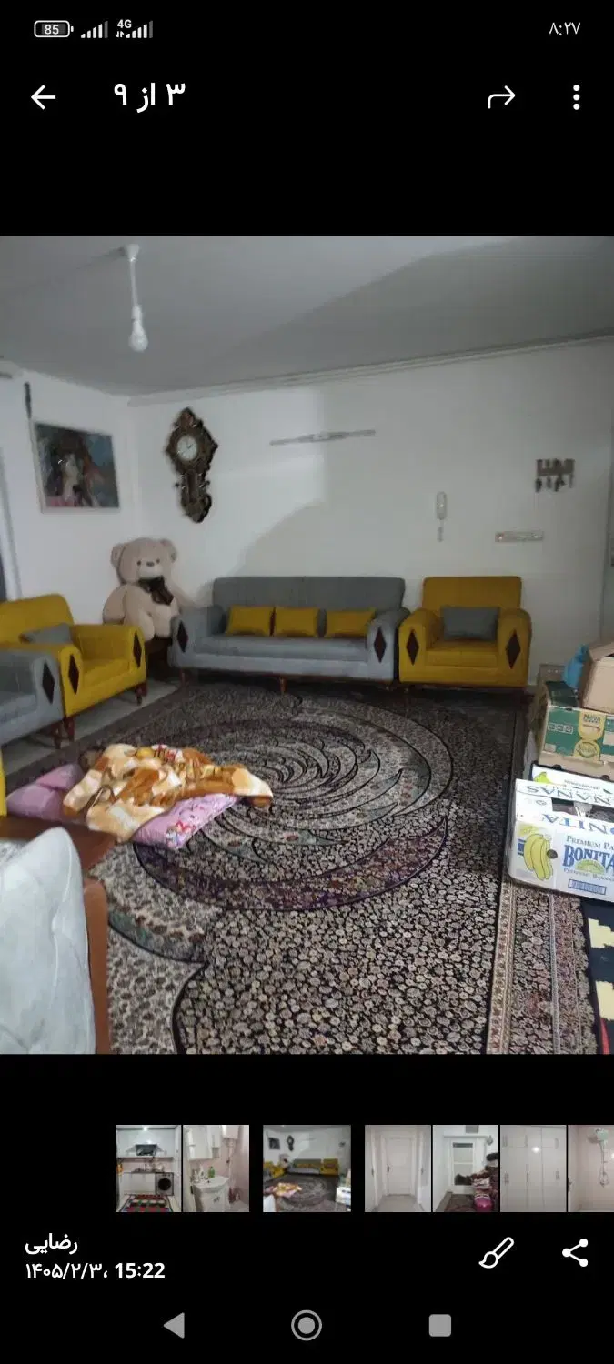 اجاره هسا1