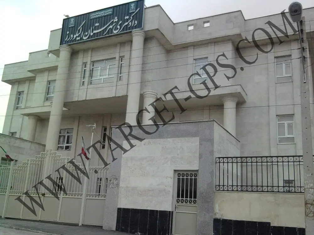 آپارتمان ۴۰متری تهرانسر