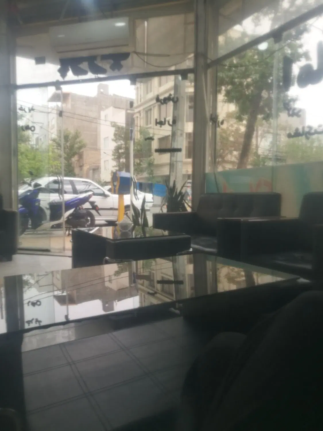 زیر زمین 250متر