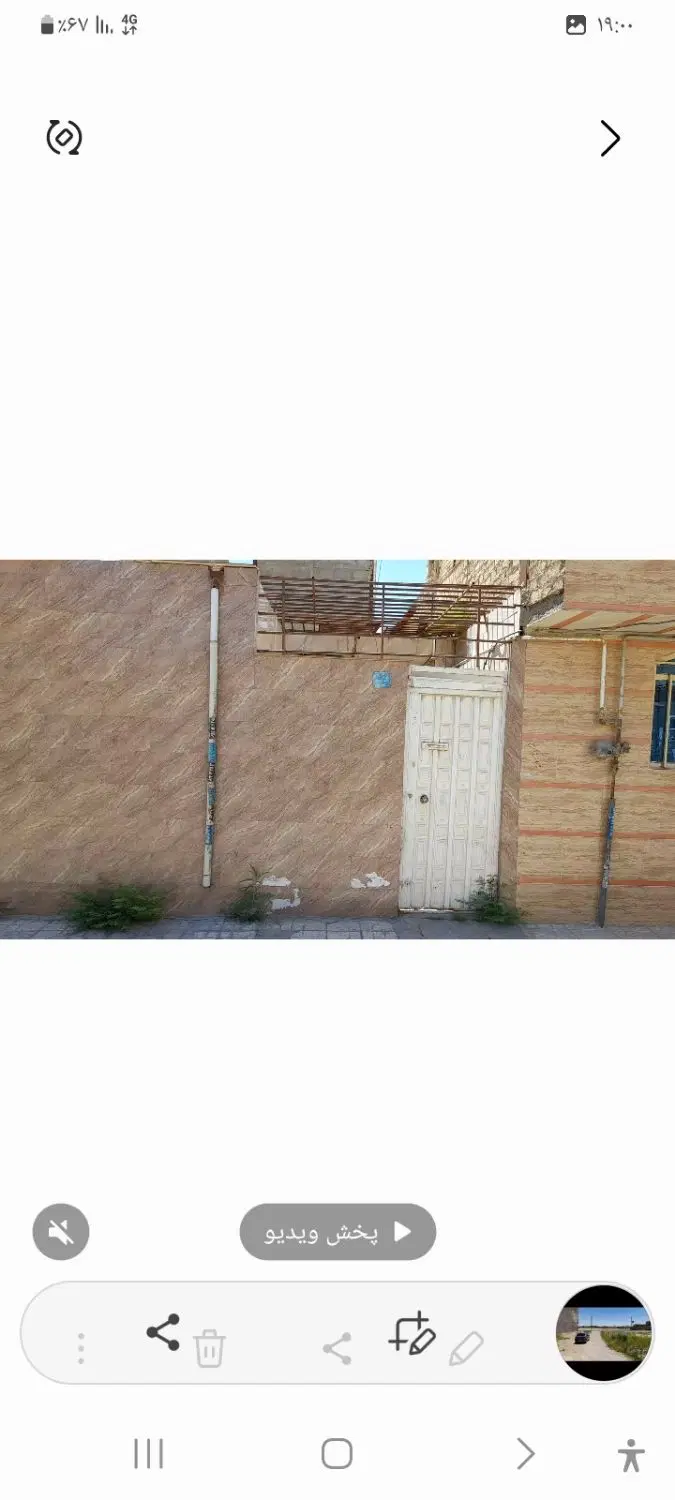 یک باب خانه ویلایی