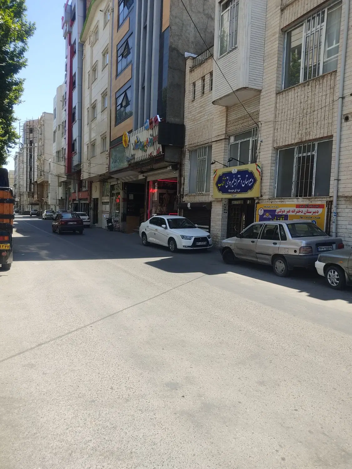 ۲۹۰ متر بر فاطمیه