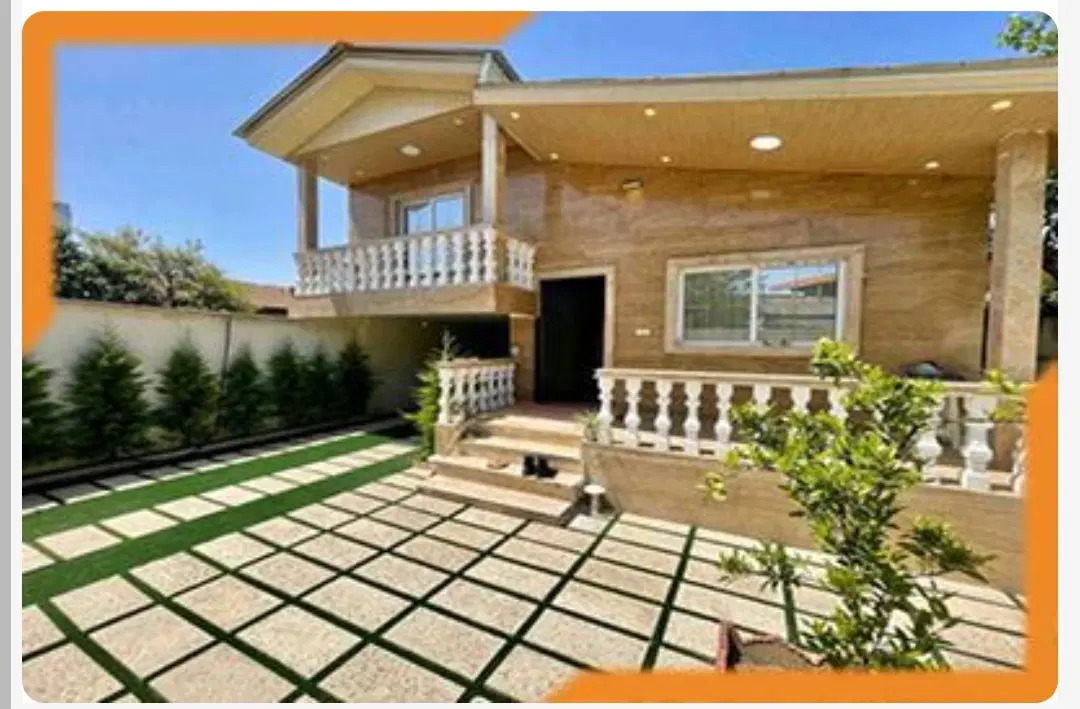 خانه اجاره ایی