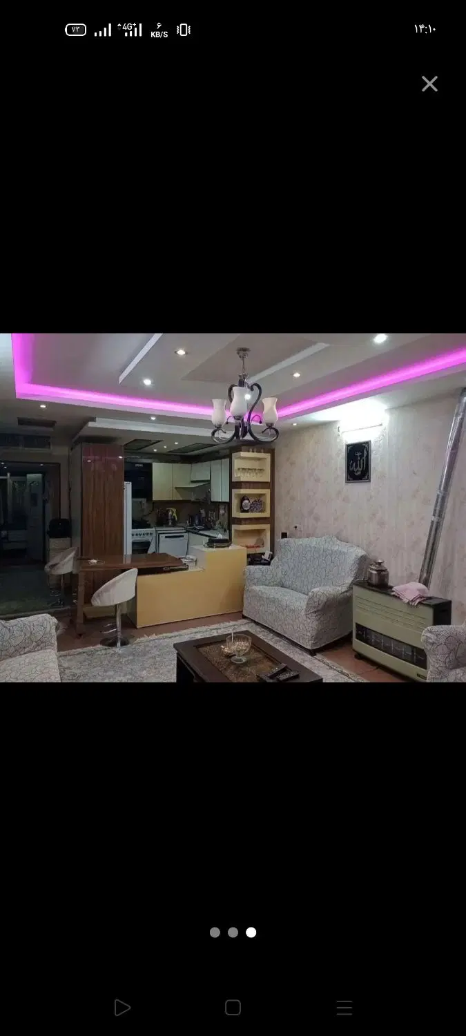 آپارتمان دو خوابه