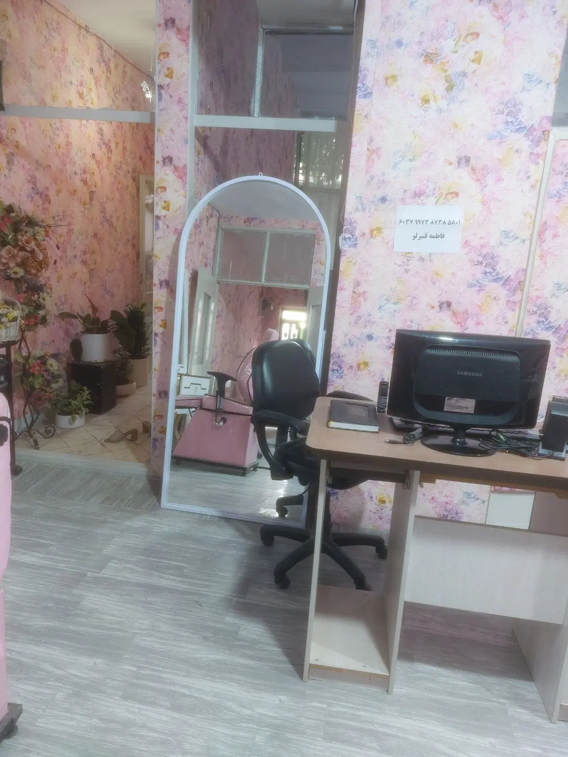 اجاره صندلی در تمام رشته ها